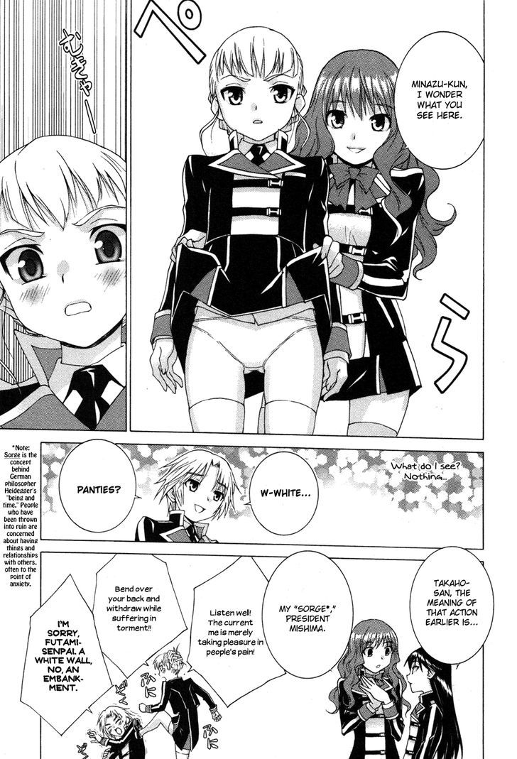 Gakuto No Vector Chapter 2 #14