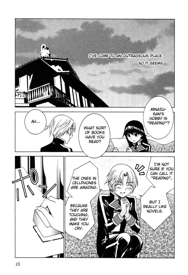 Gakuto No Vector Chapter 1 #18