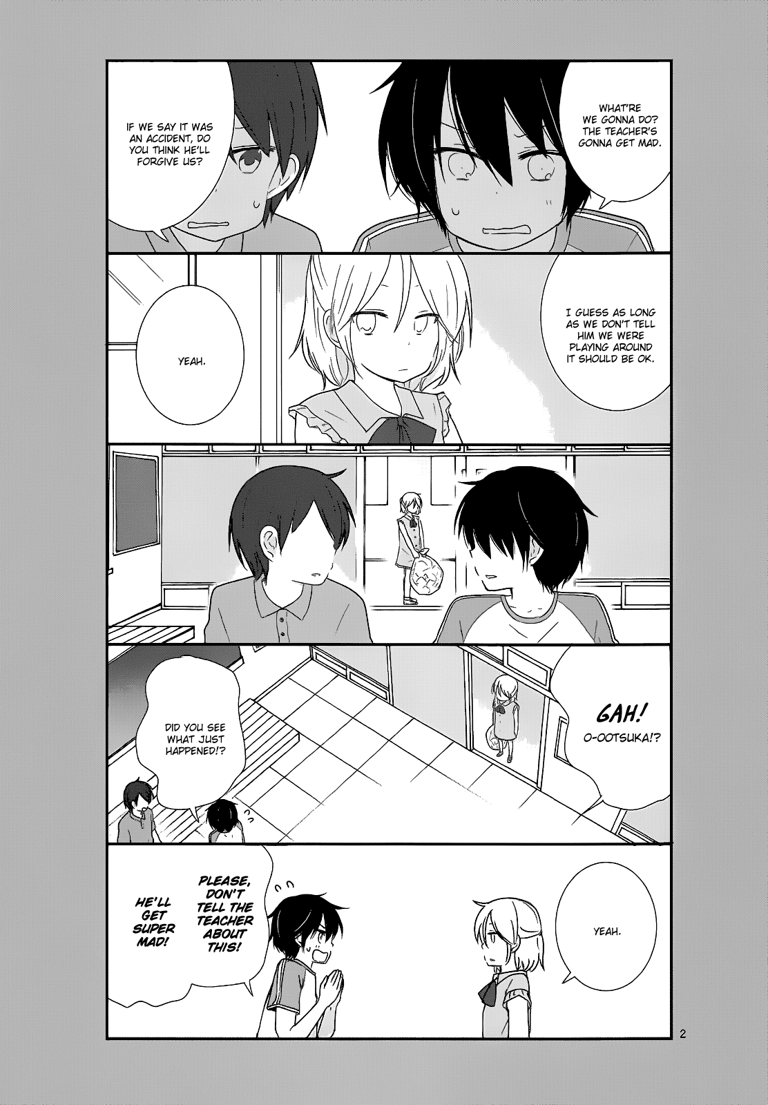 Shishunki Bitter Change Chapter 17.5 #2