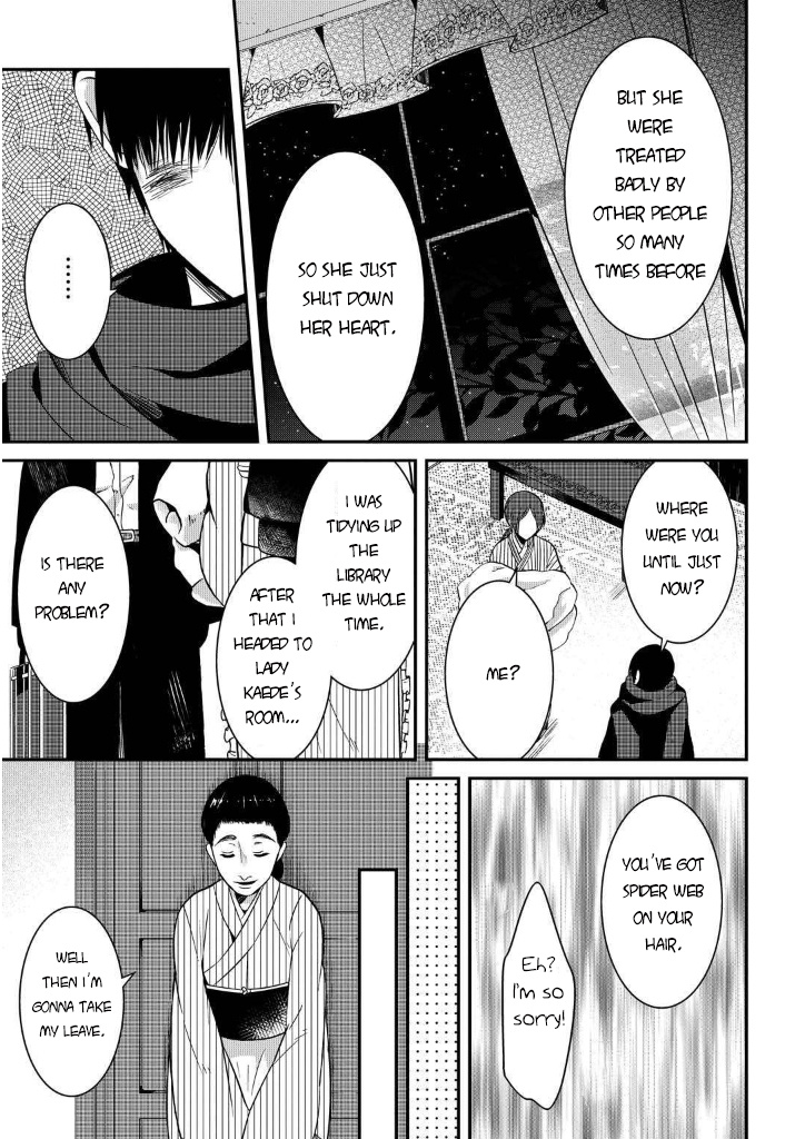 Mononobe Koshoten Kaikitan Chapter 7.2 #6