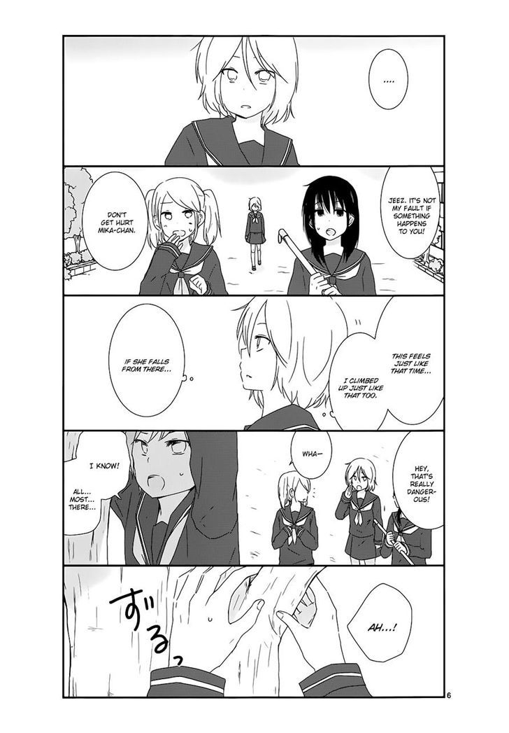 Shishunki Bitter Change Chapter 8 #6