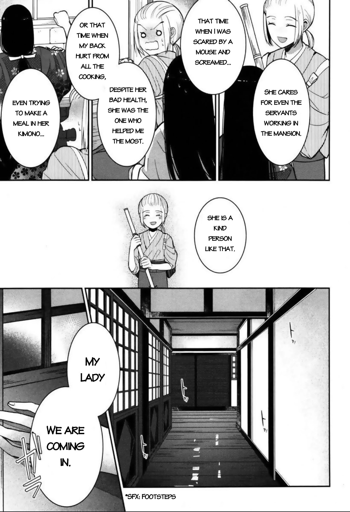 Mononobe Koshoten Kaikitan Chapter 3 #8