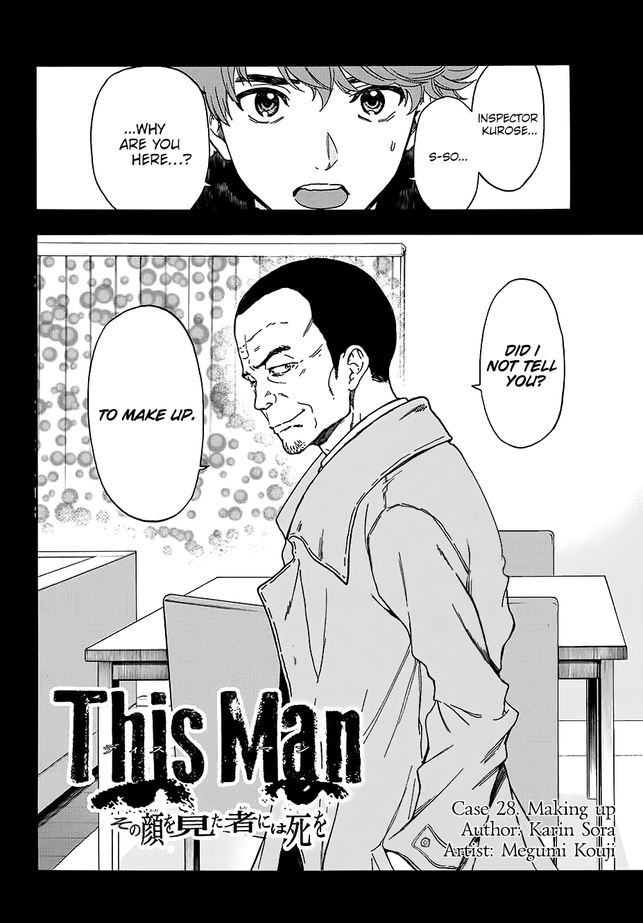 This Man Chapter 28 #3