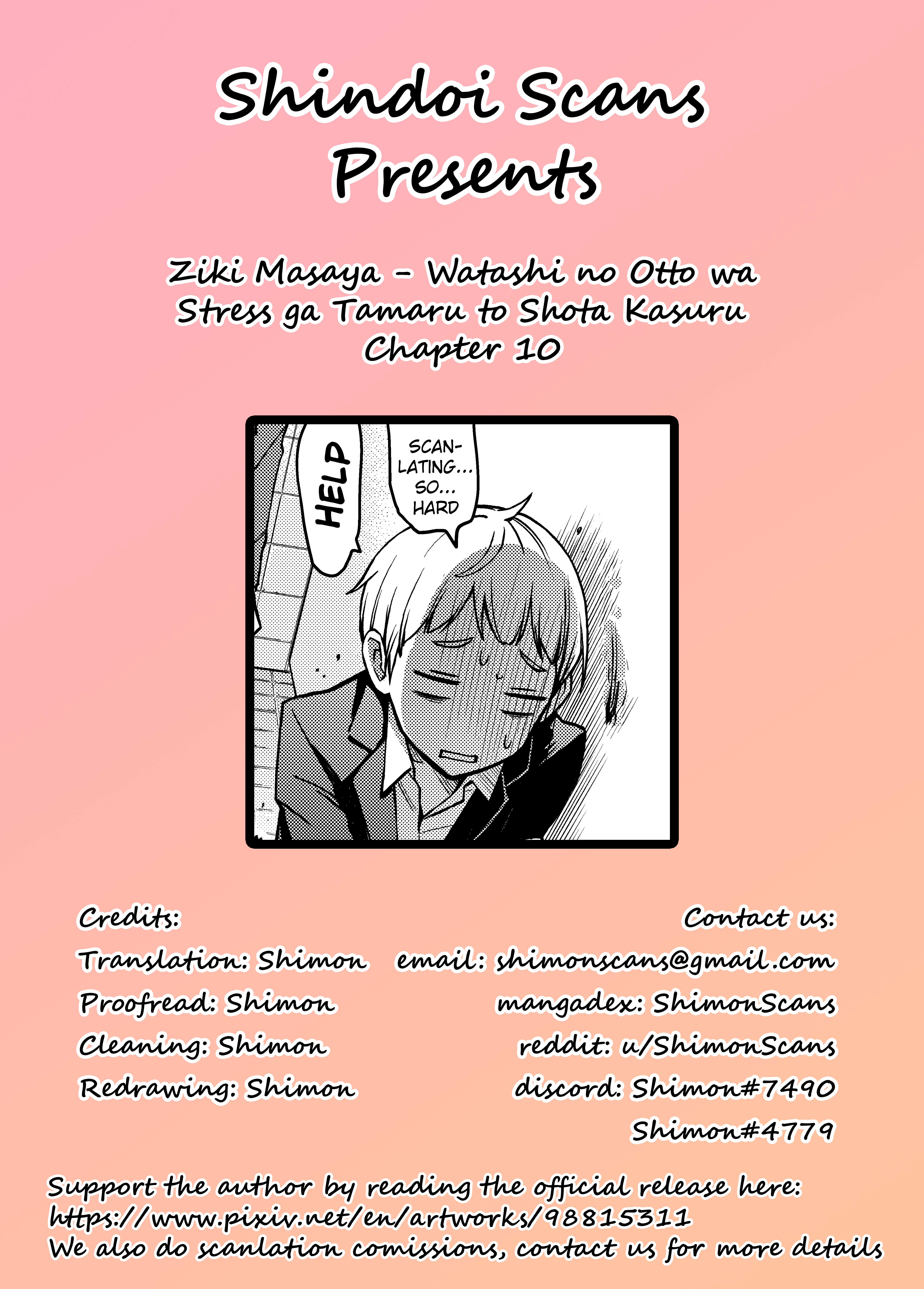 Watashi No Otto Wa Stress Ga Tamaru To Shota Kasuru Chapter 10 #7