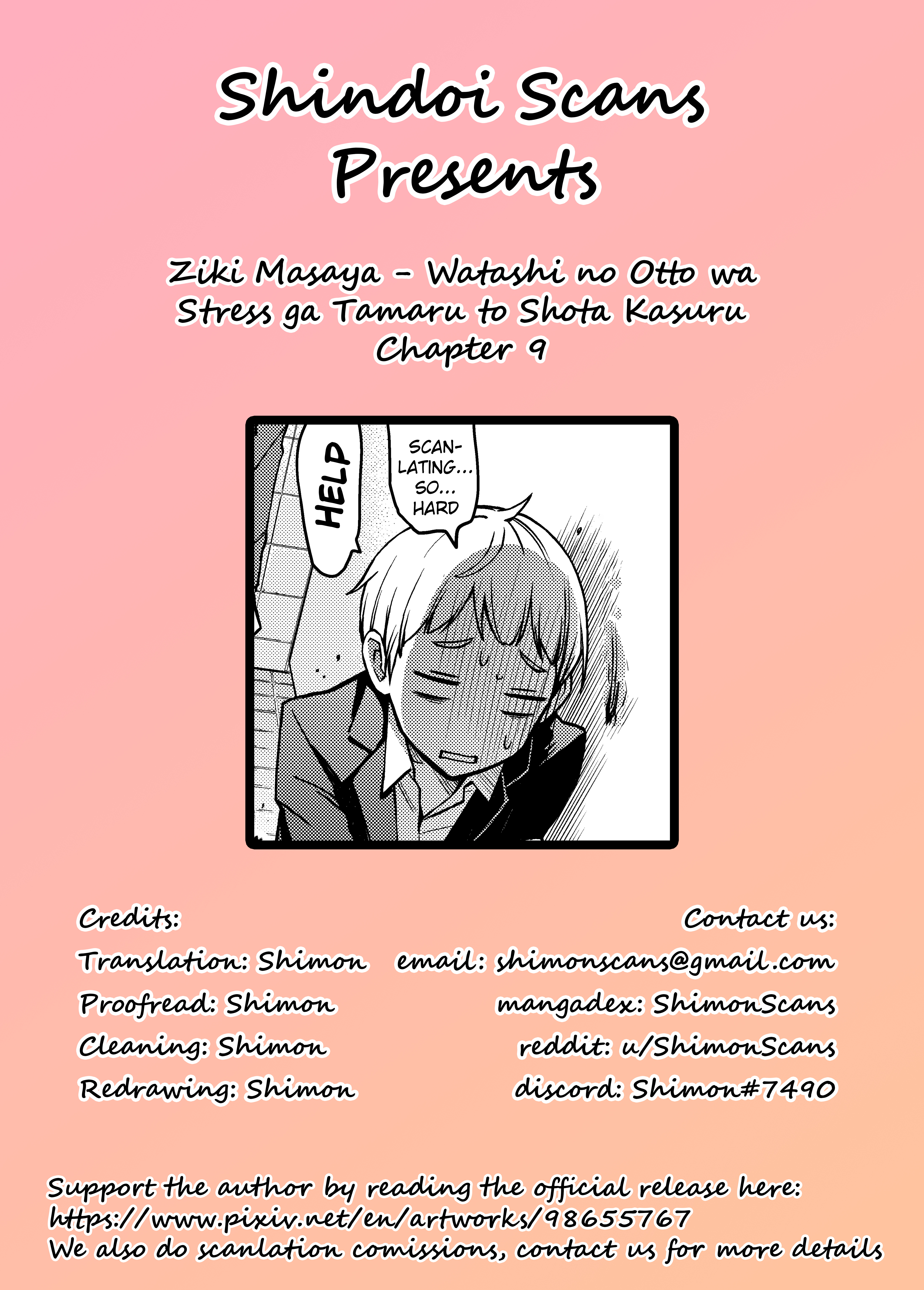 Watashi No Otto Wa Stress Ga Tamaru To Shota Kasuru Chapter 9 #6