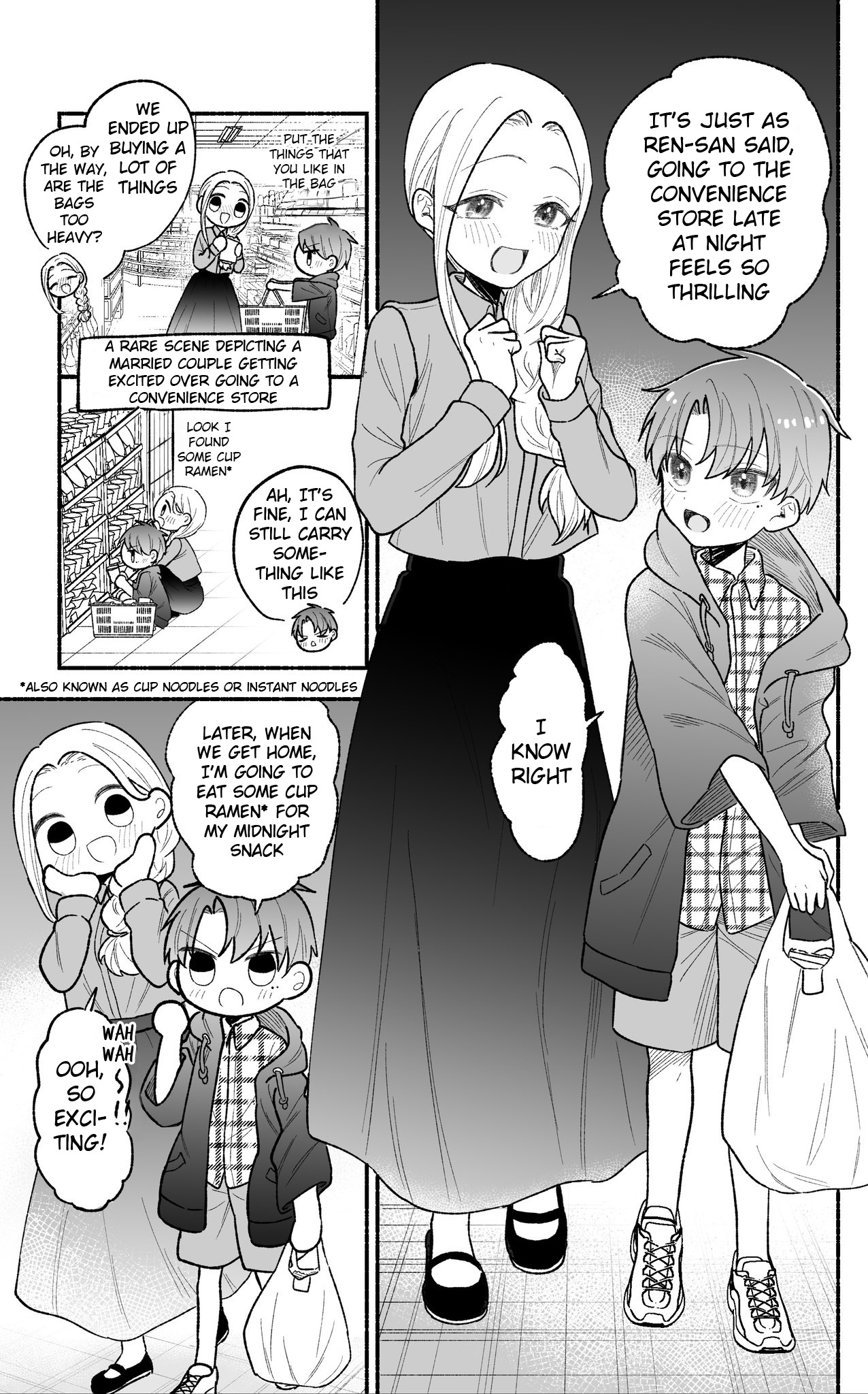 Watashi No Otto Wa Stress Ga Tamaru To Shota Kasuru Chapter 6 #1