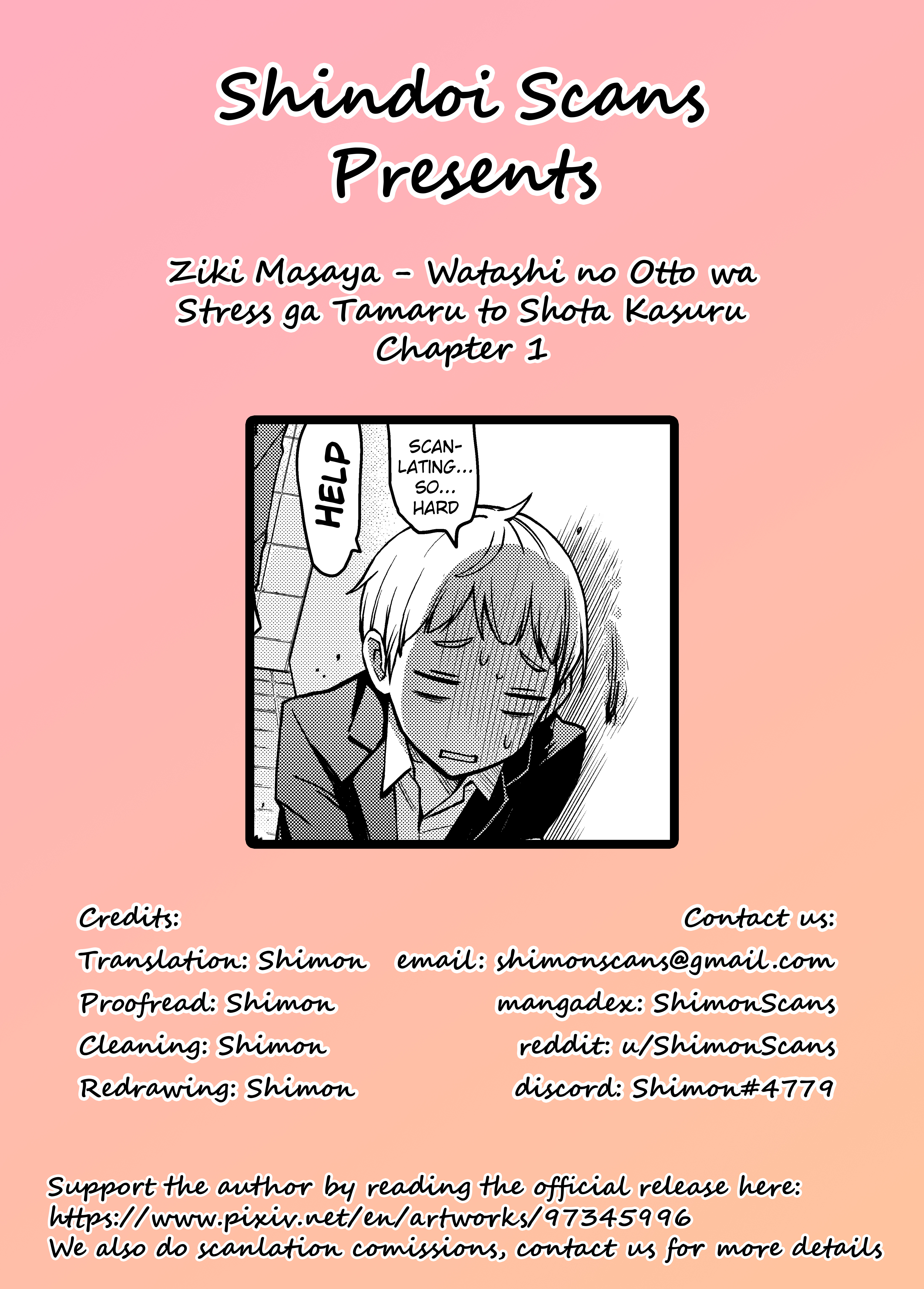 Watashi No Otto Wa Stress Ga Tamaru To Shota Kasuru Chapter 1 #5