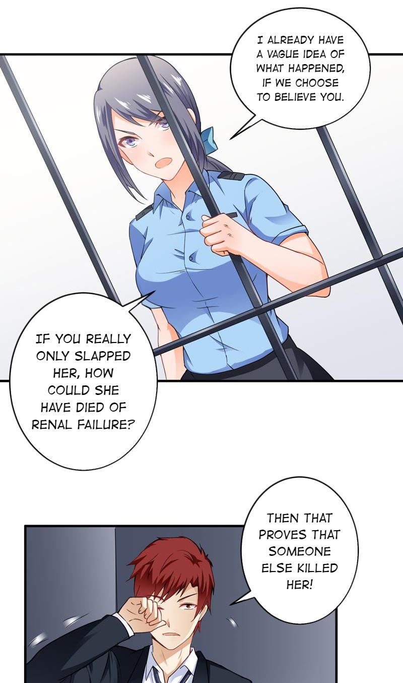 The Super Security Guard Chapter 20 #20