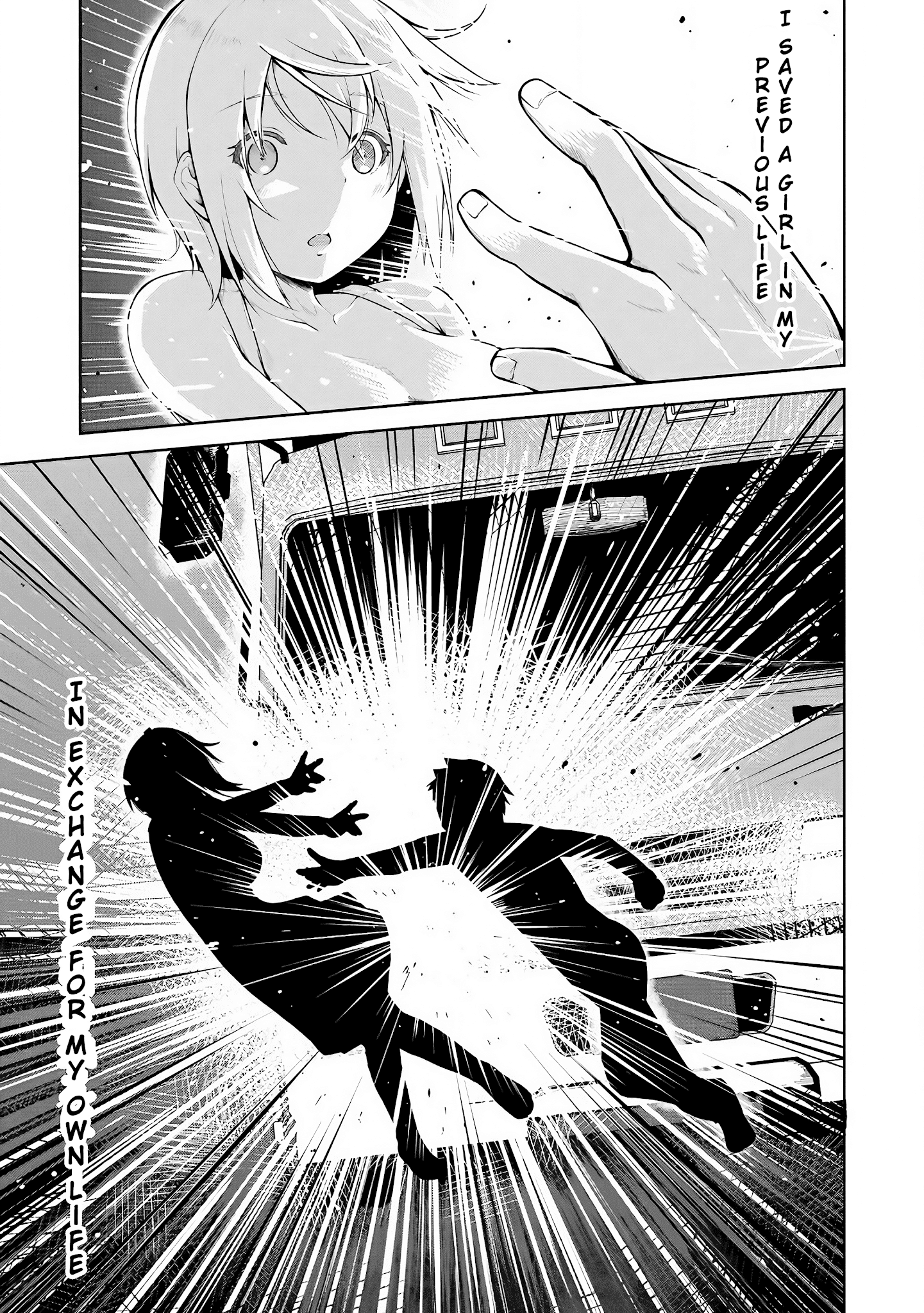 Kikaku Hazure No Eiyuu Ni Sodate Rareta, Joushiki Hazure No Mahou Kenshi Chapter 1 #2