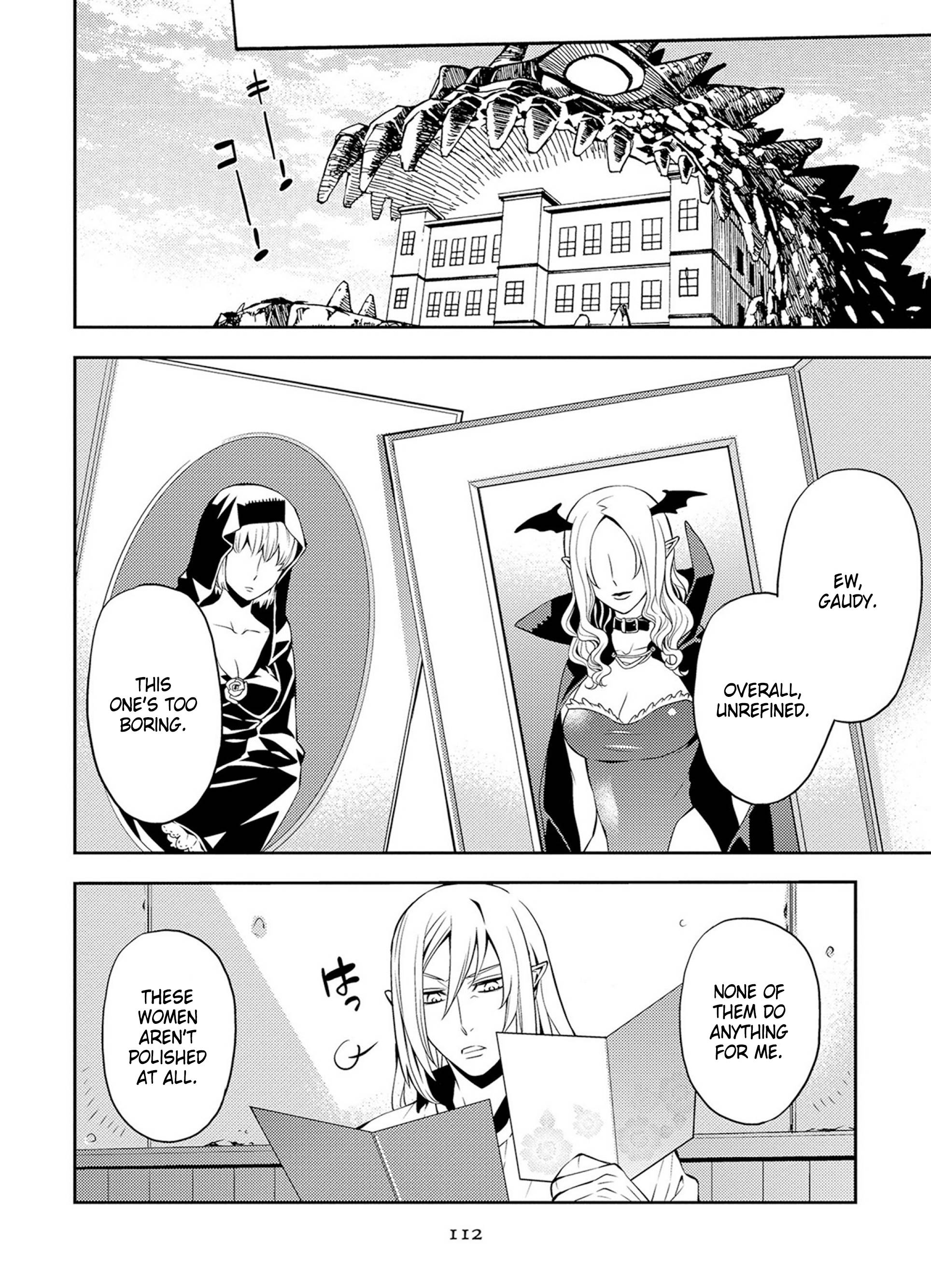 Satou-Kun No Juunan Seikatsu Chapter 42 #2