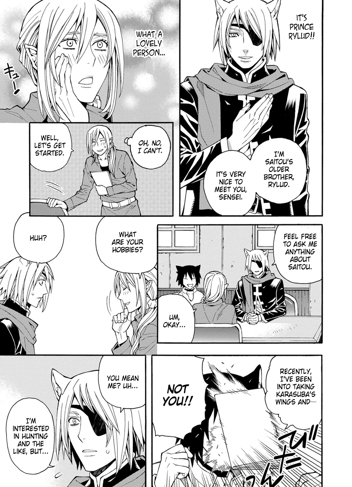 Satou-Kun No Juunan Seikatsu Chapter 25 #5