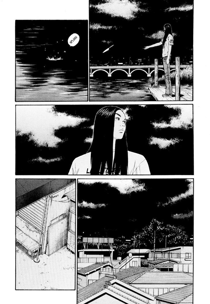 Himizu Chapter 43 #2