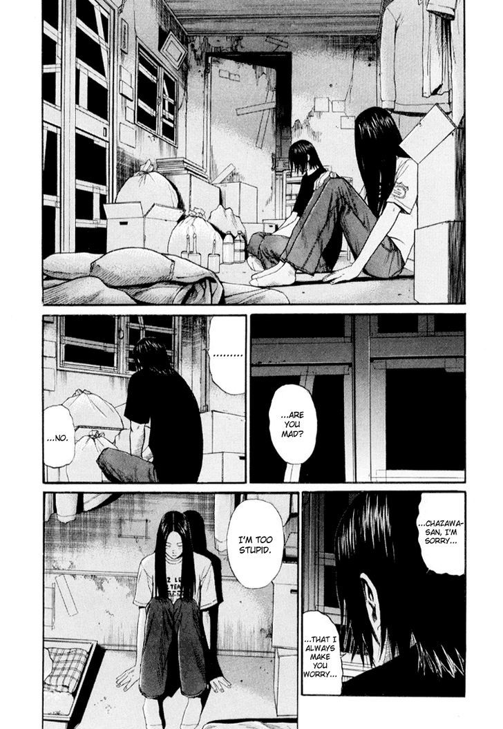 Himizu Chapter 43 #3