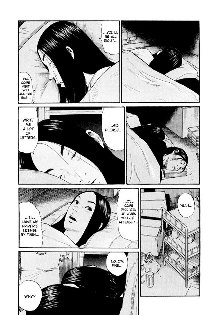 Himizu Chapter 43 #6