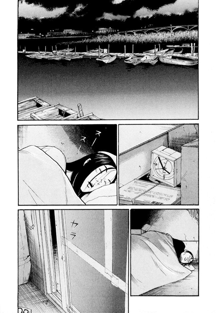 Himizu Chapter 43 #12