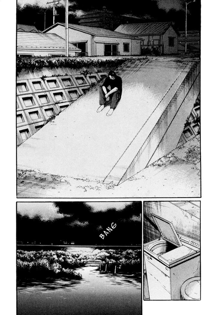 Himizu Chapter 43 #17