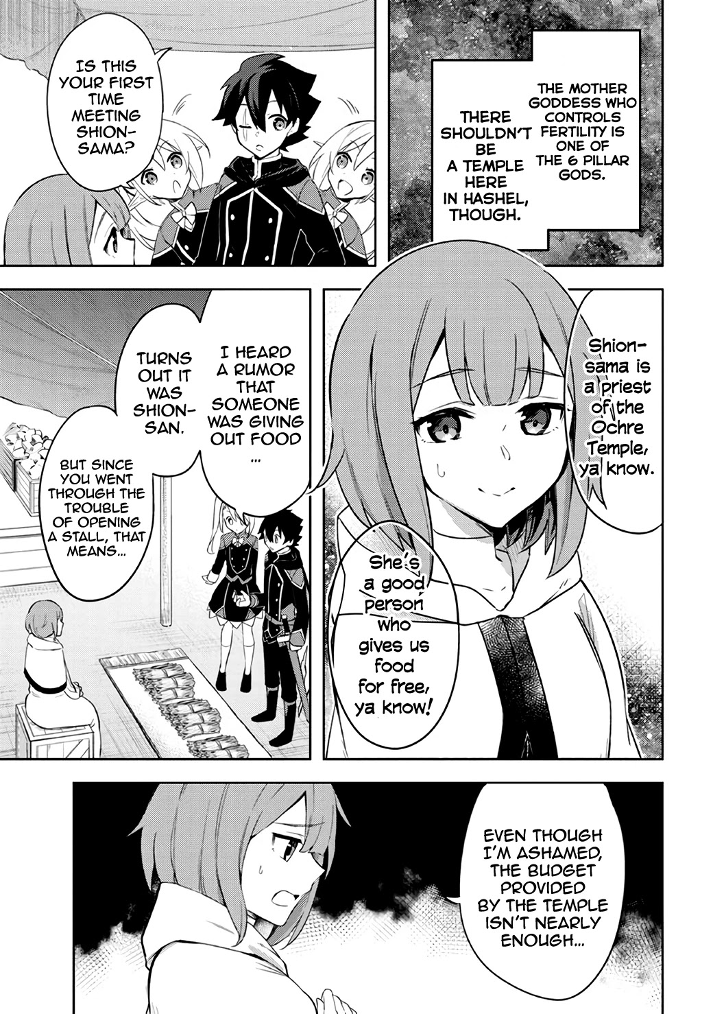 Kuro No Senki: Isekai Ten’I Shita Boku Ga Saikyou Na No Wa Bed No Ue Dake No You Desu Chapter 7.2 #15