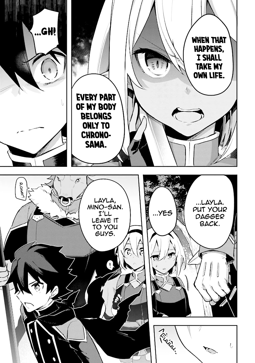 Kuro No Senki: Isekai Ten’I Shita Boku Ga Saikyou Na No Wa Bed No Ue Dake No You Desu Chapter 6.2 #24