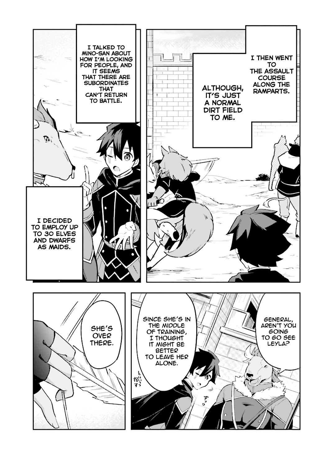 Kuro No Senki: Isekai Ten’I Shita Boku Ga Saikyou Na No Wa Bed No Ue Dake No You Desu Chapter 4 #16