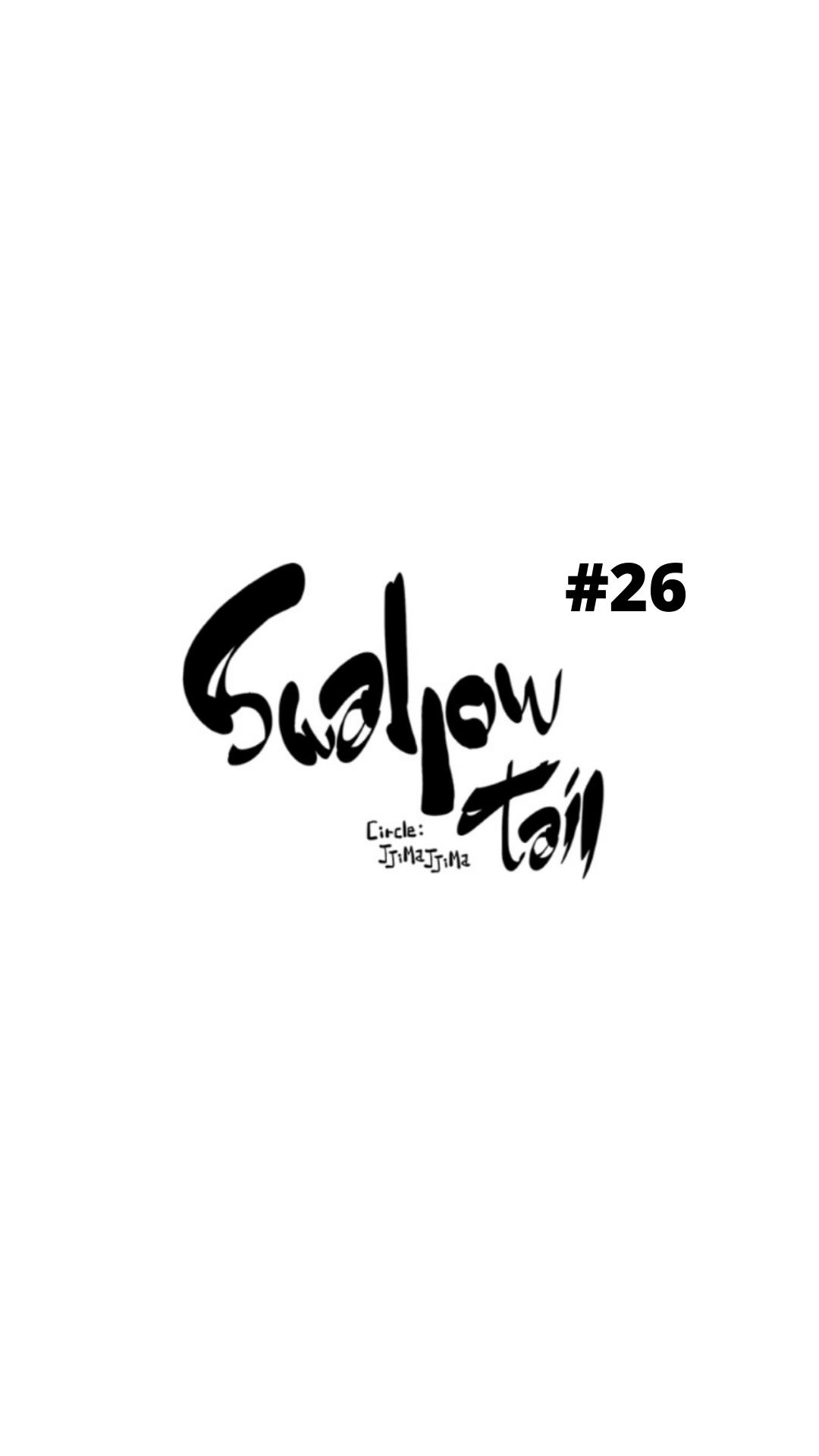 Swallow Tail Chapter 26 #2