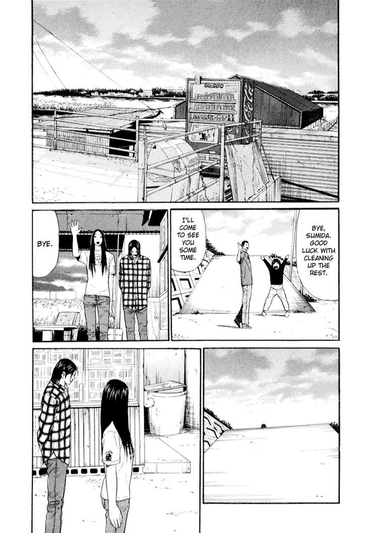 Himizu Chapter 42 #9