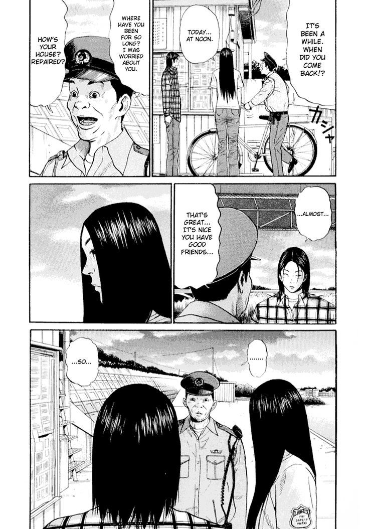 Himizu Chapter 42 #13