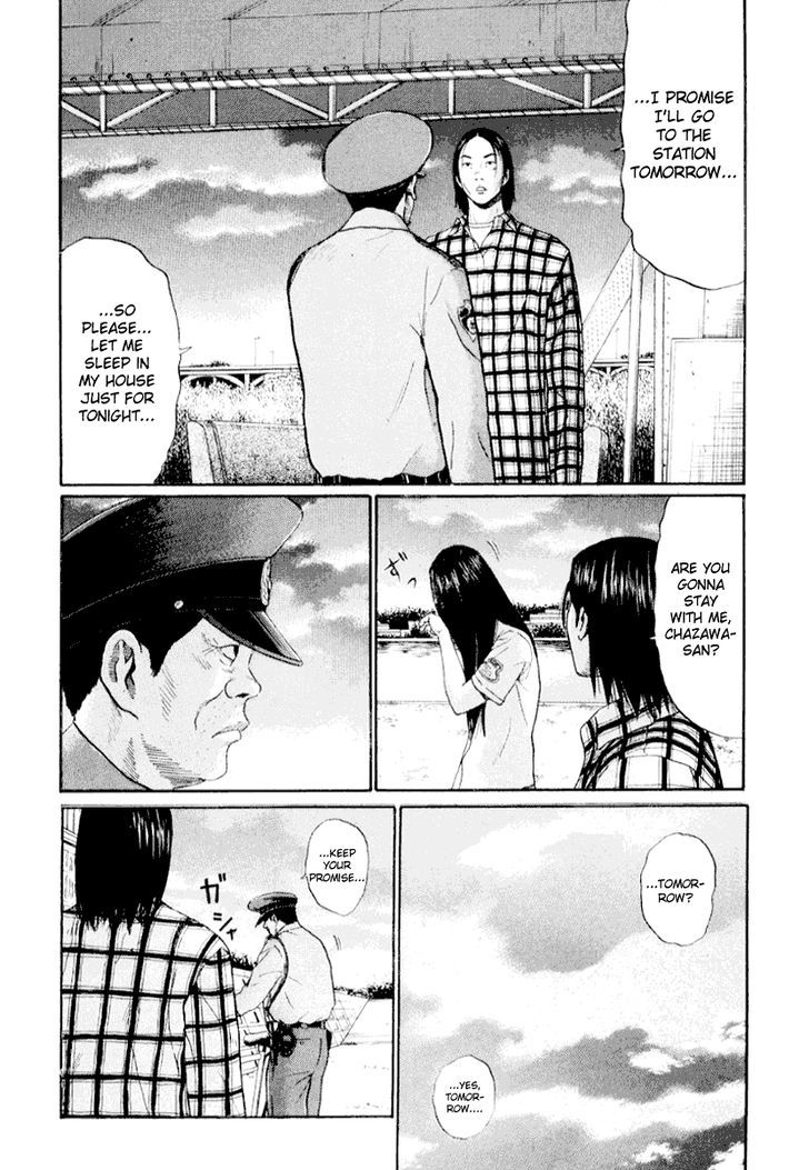 Himizu Chapter 42 #18