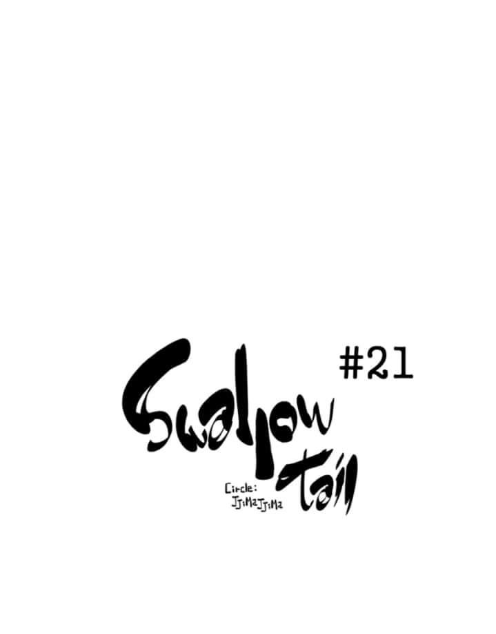 Swallow Tail Chapter 21 #2