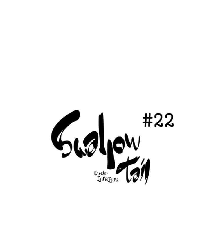 Swallow Tail Chapter 22 #2