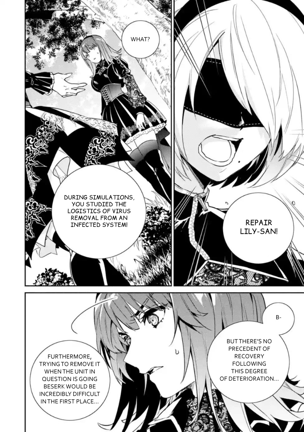 Nier Automata: Yorha Shinjuwan Kouka Sakusen Kiroku Chapter 5 #12