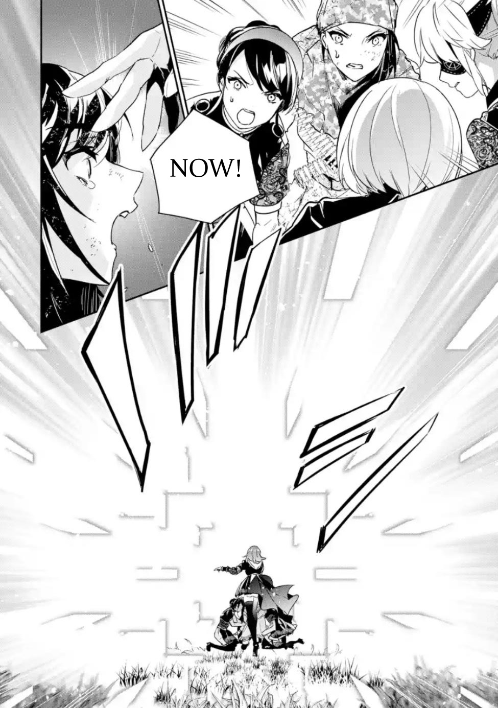 Nier Automata: Yorha Shinjuwan Kouka Sakusen Kiroku Chapter 5 #20