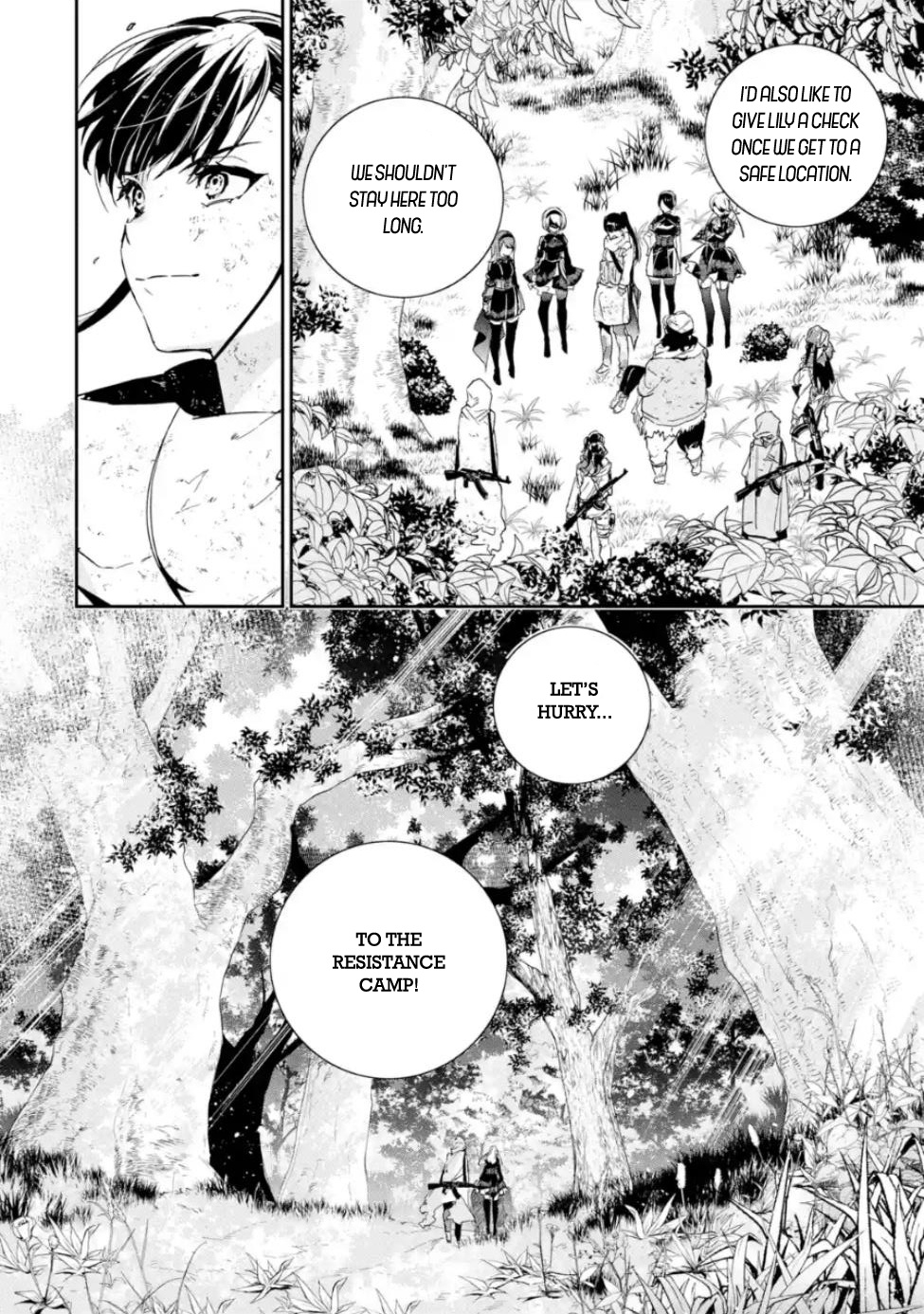 Nier Automata: Yorha Shinjuwan Kouka Sakusen Kiroku Chapter 5 #38