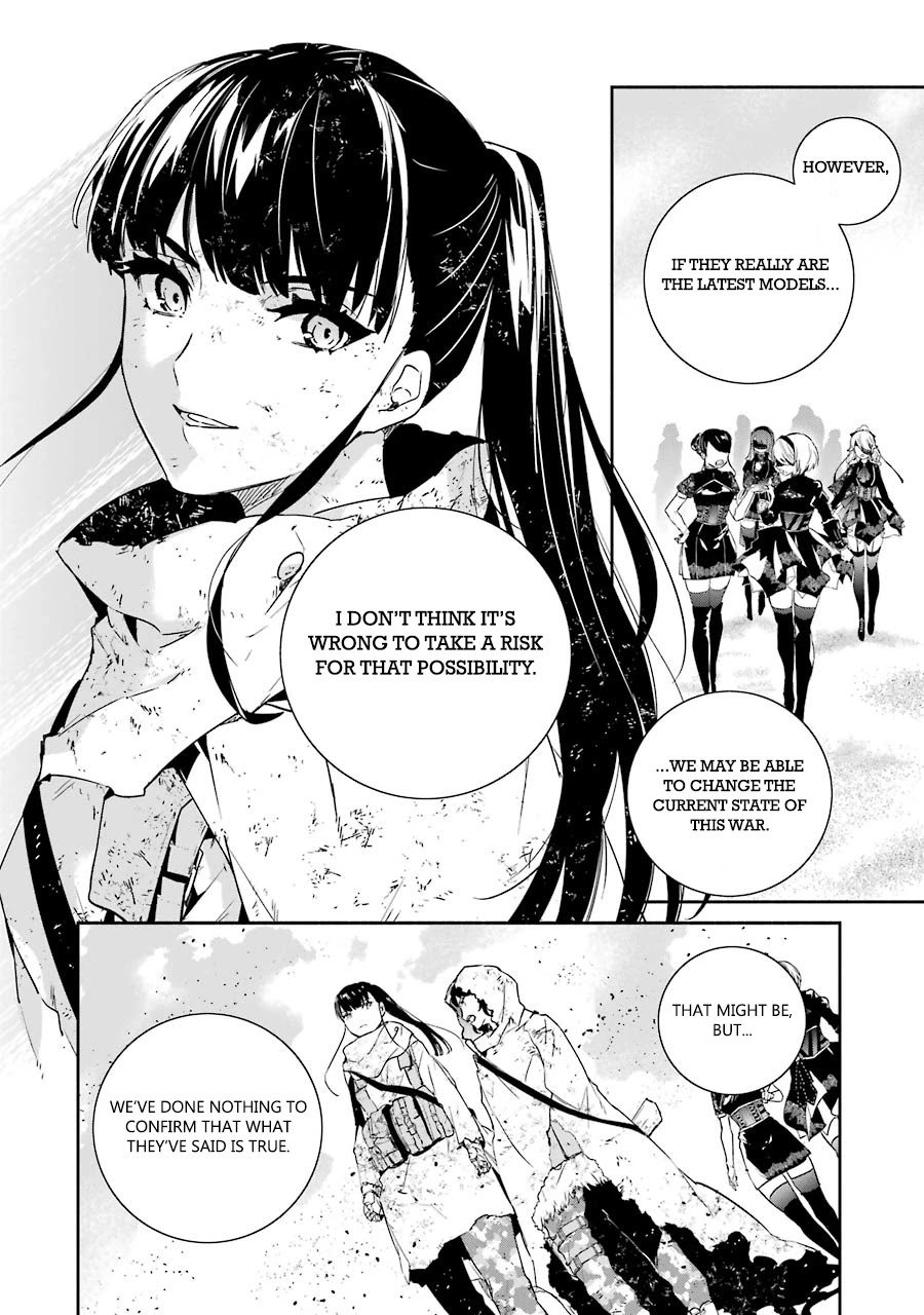 Nier Automata: Yorha Shinjuwan Kouka Sakusen Kiroku Chapter 4 #6