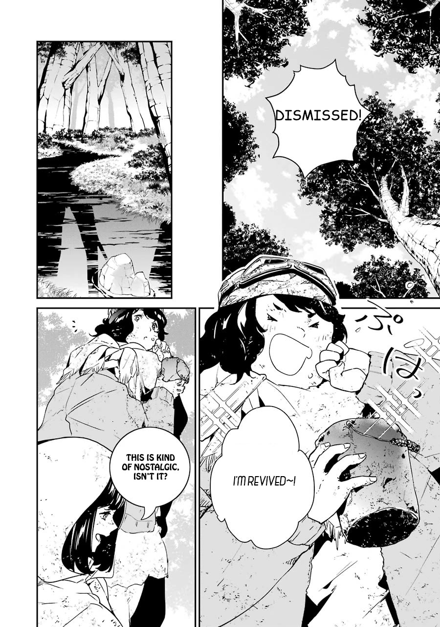 Nier Automata: Yorha Shinjuwan Kouka Sakusen Kiroku Chapter 4 #16