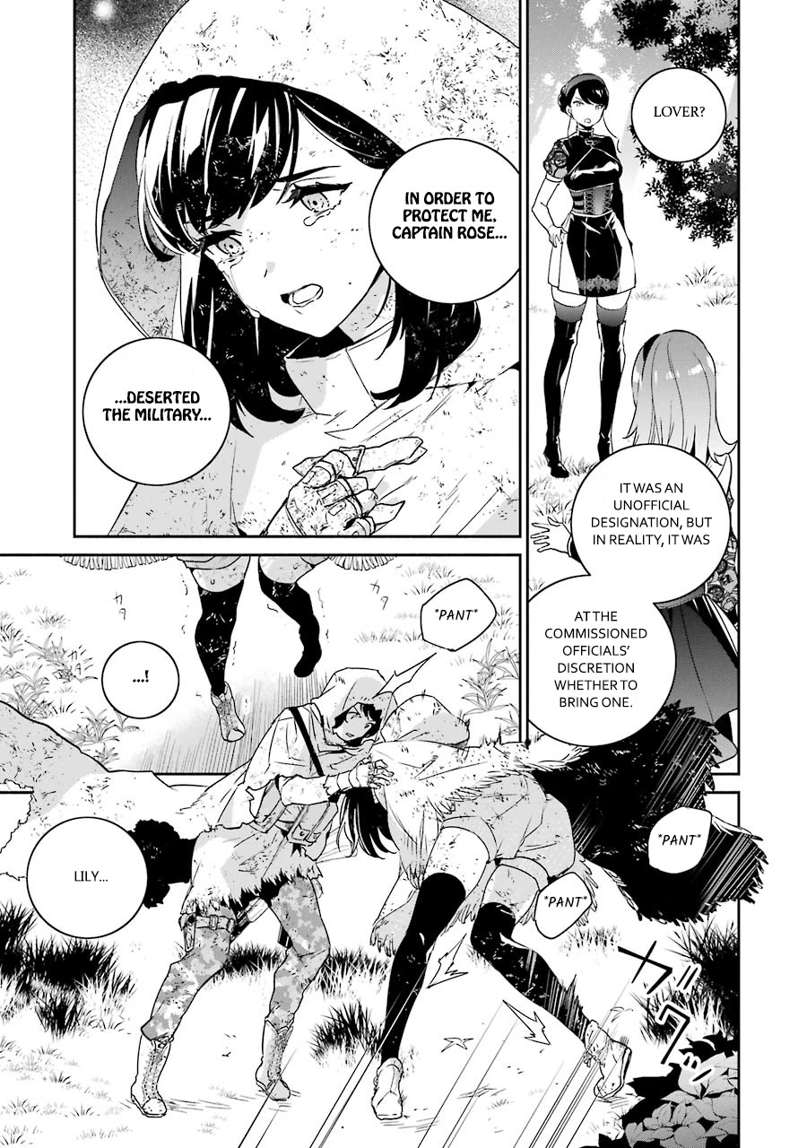 Nier Automata: Yorha Shinjuwan Kouka Sakusen Kiroku Chapter 4 #36