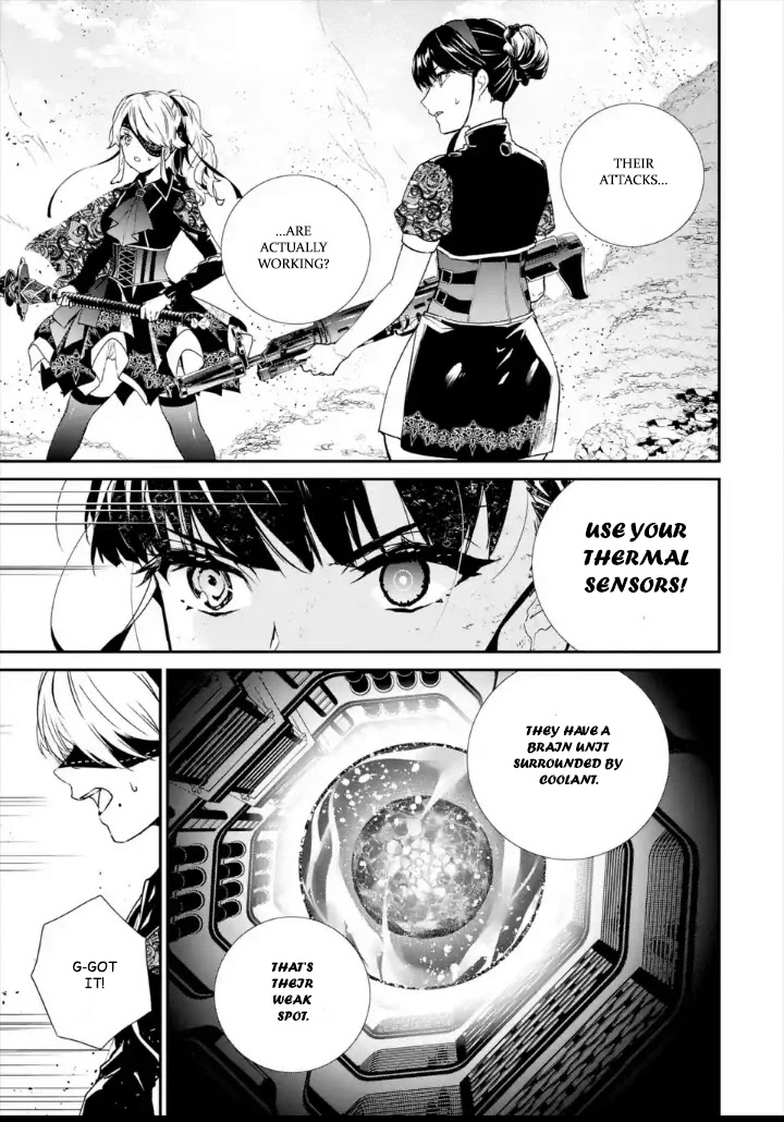 Nier Automata: Yorha Shinjuwan Kouka Sakusen Kiroku Chapter 2 #12