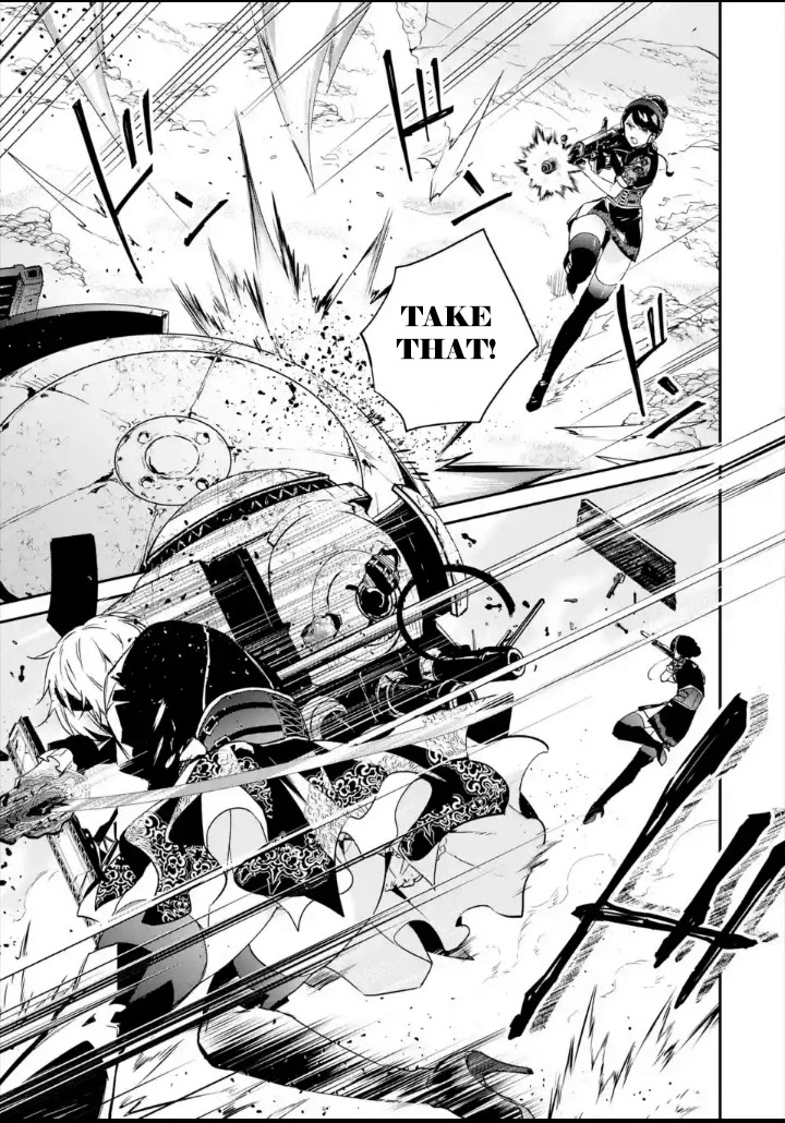 Nier Automata: Yorha Shinjuwan Kouka Sakusen Kiroku Chapter 2 #14