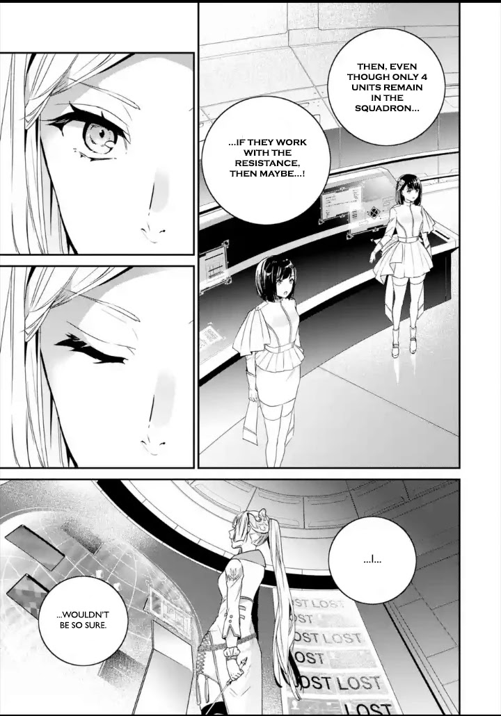 Nier Automata: Yorha Shinjuwan Kouka Sakusen Kiroku Chapter 2 #24