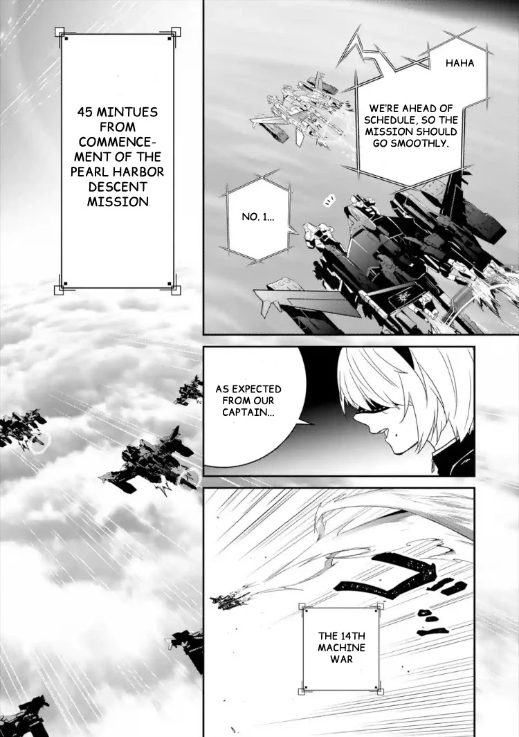Nier Automata: Yorha Shinjuwan Kouka Sakusen Kiroku Chapter 1 #11