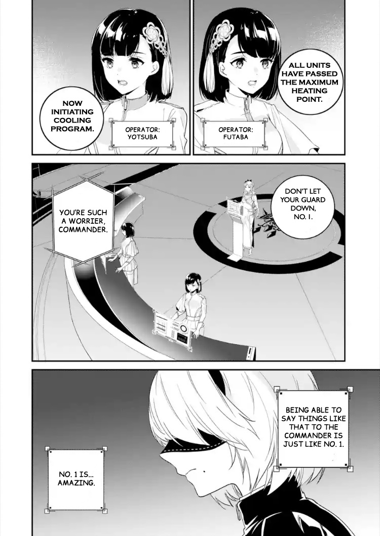 Nier Automata: Yorha Shinjuwan Kouka Sakusen Kiroku Chapter 1 #19