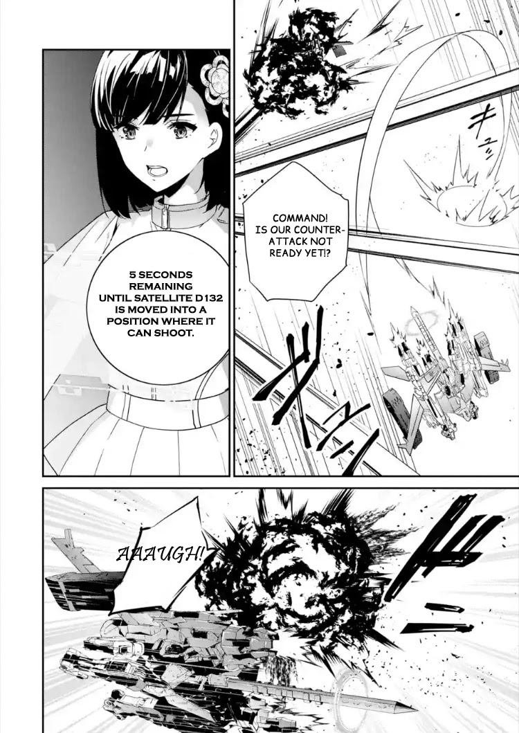 Nier Automata: Yorha Shinjuwan Kouka Sakusen Kiroku Chapter 1 #29