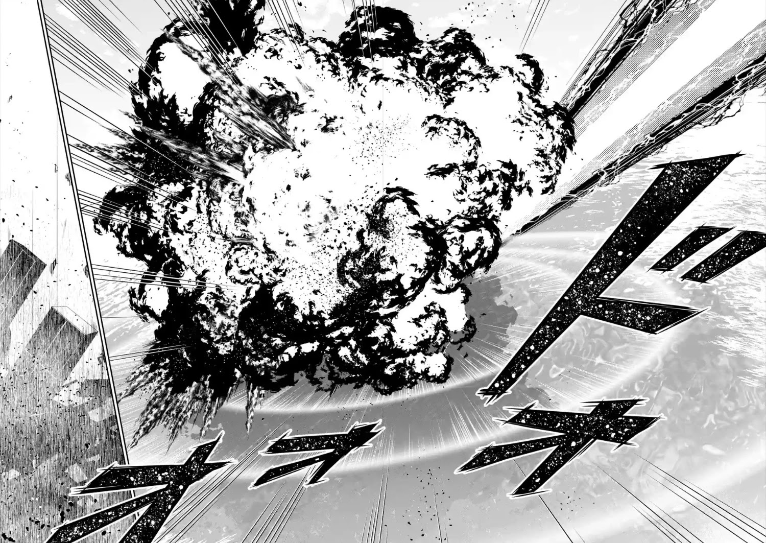 Nier Automata: Yorha Shinjuwan Kouka Sakusen Kiroku Chapter 1 #31
