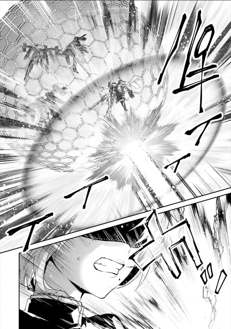 Nier Automata: Yorha Shinjuwan Kouka Sakusen Kiroku Chapter 1 #40