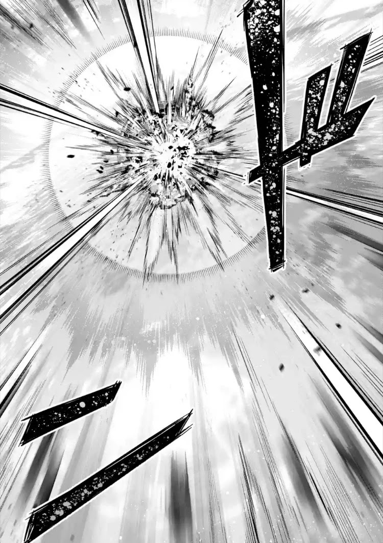 Nier Automata: Yorha Shinjuwan Kouka Sakusen Kiroku Chapter 1 #41