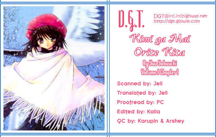 Kimi Ga Mai Orite Kita Chapter 1 #1