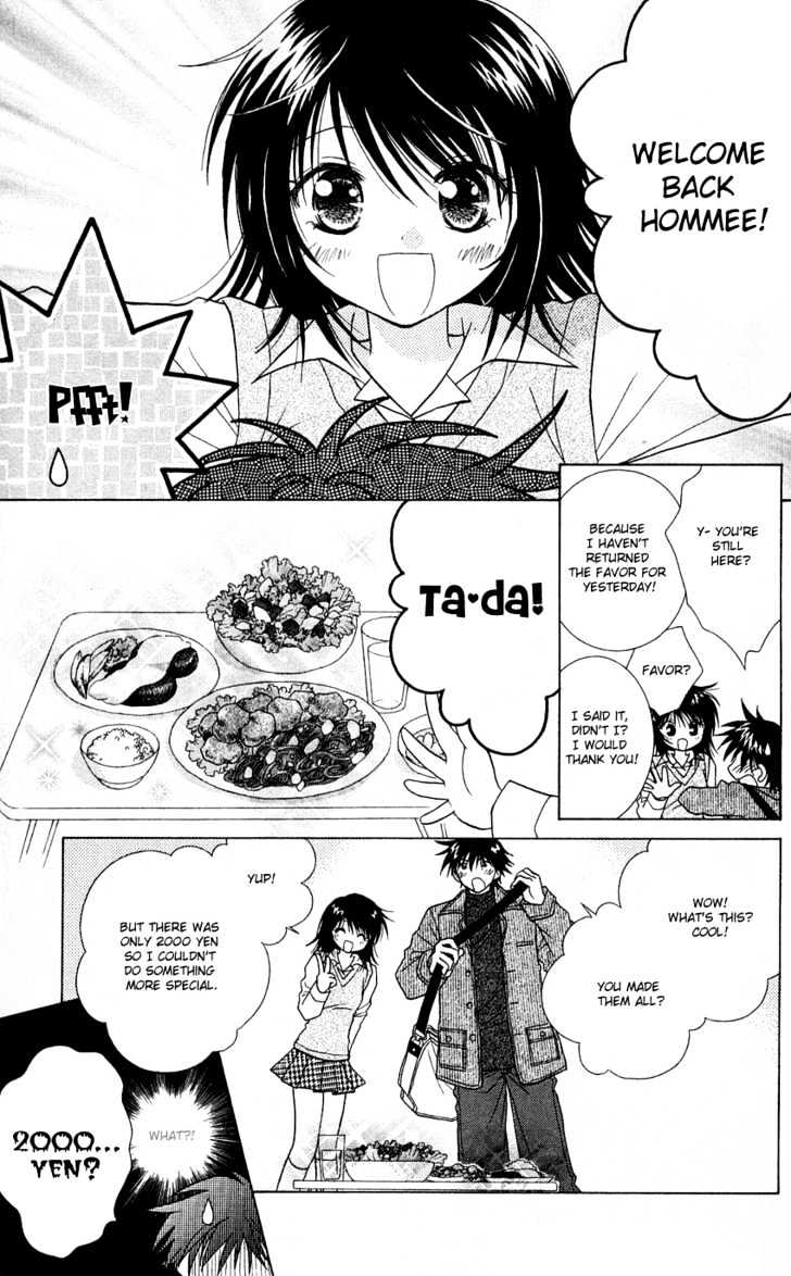 Kimi Ga Mai Orite Kita Chapter 1 #10