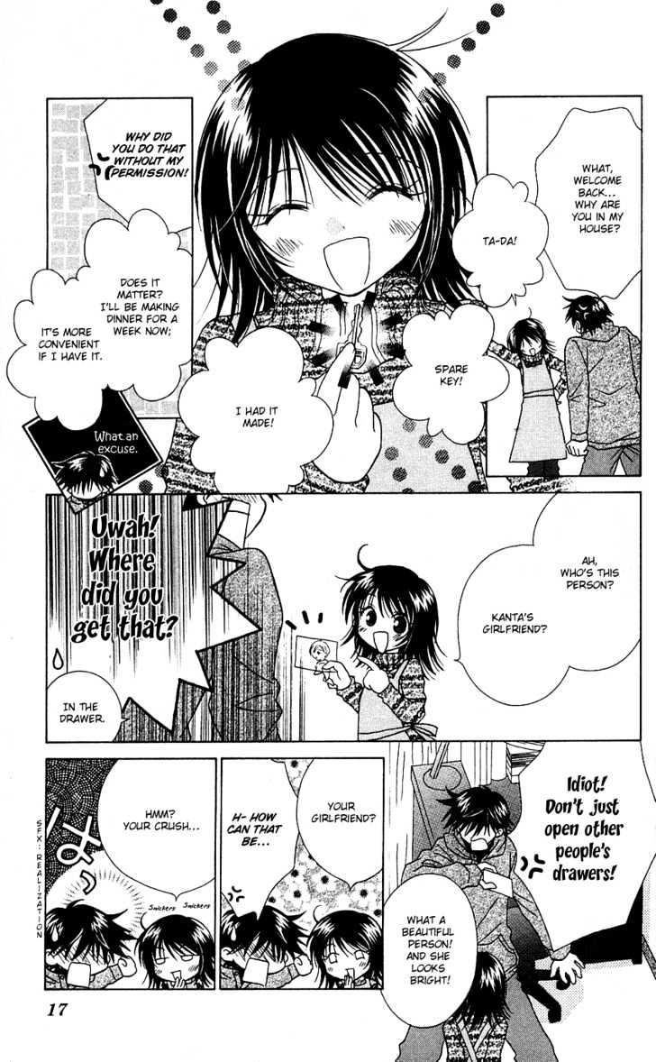 Kimi Ga Mai Orite Kita Chapter 1 #14