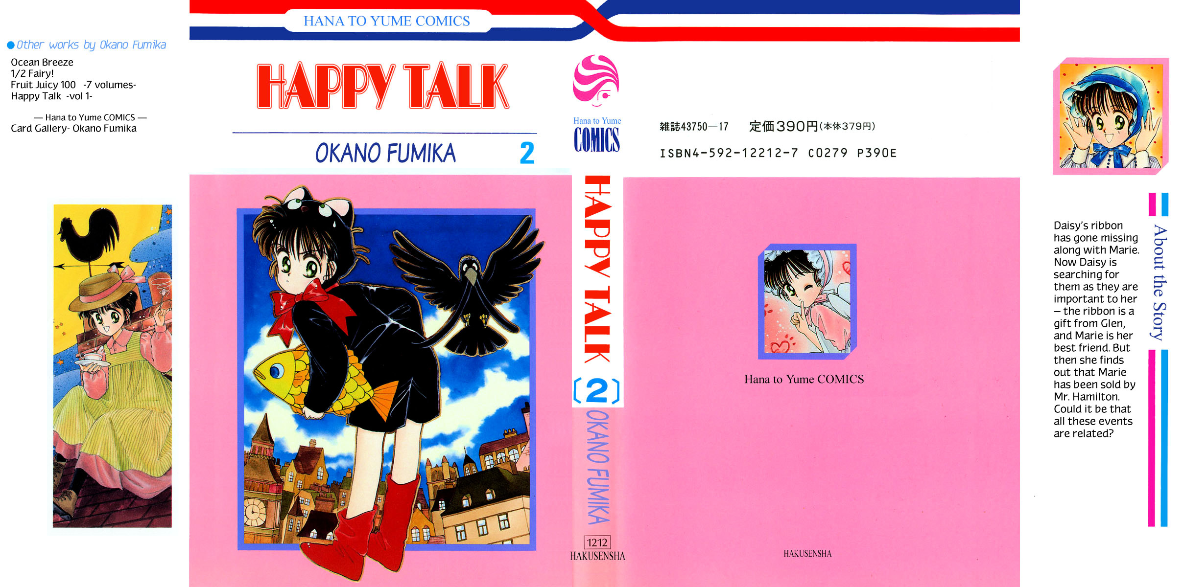 Happy Talk Chapter 4.1 #3