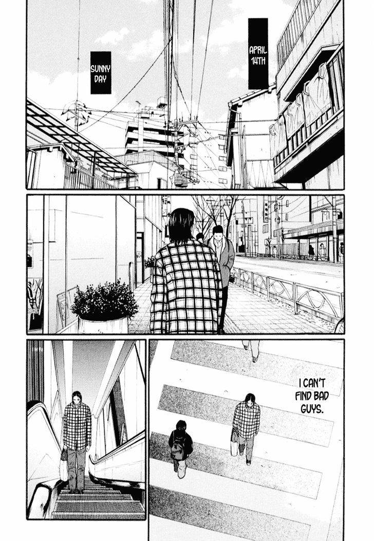 Himizu Chapter 40 #2