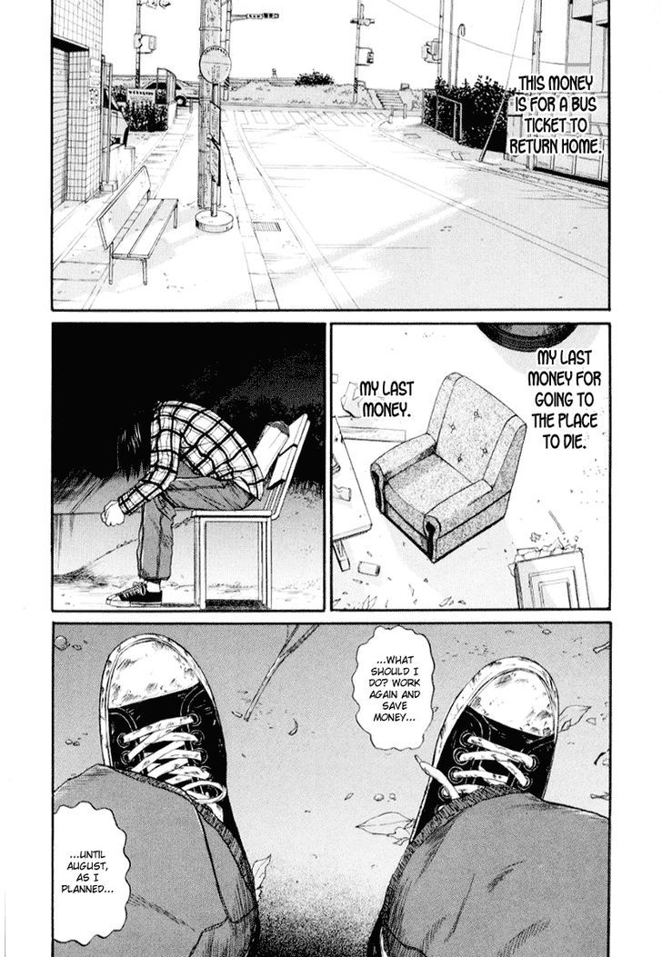 Himizu Chapter 40 #8